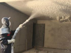 無機(jī)纖維保溫