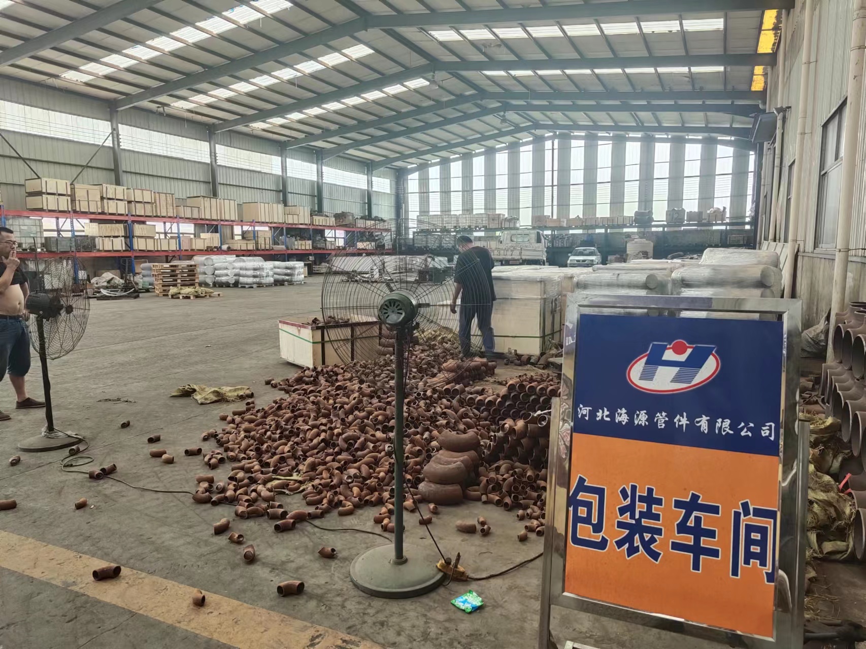 1658398333158466.jpg 微信圖片_20220721180954.jpg