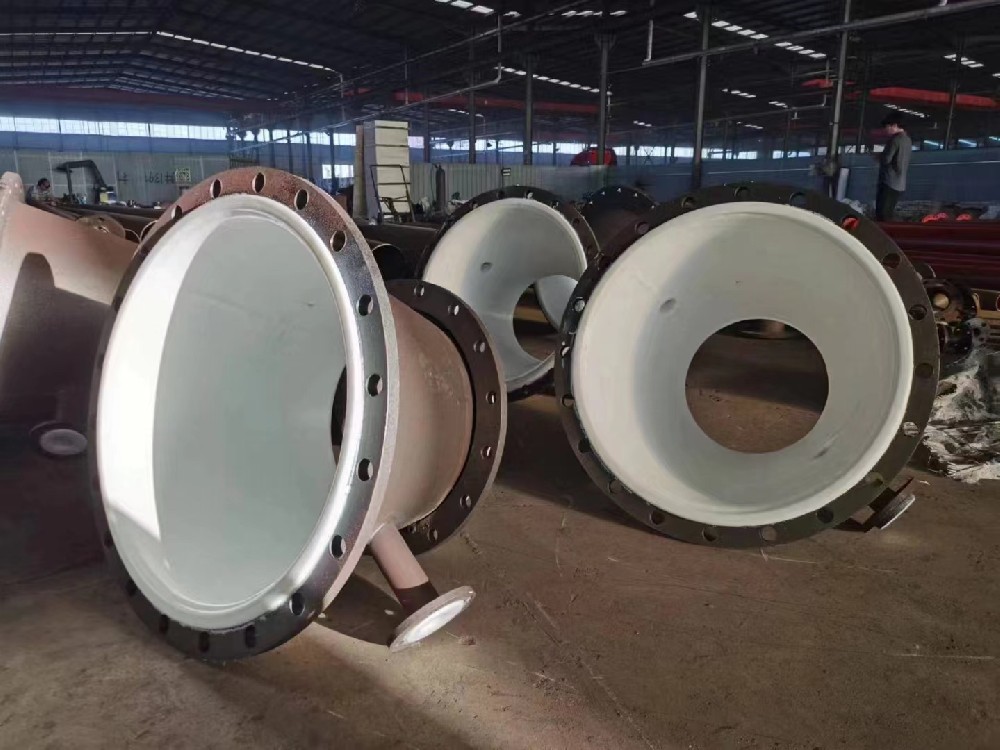 襯塑襯四氟管道異徑管